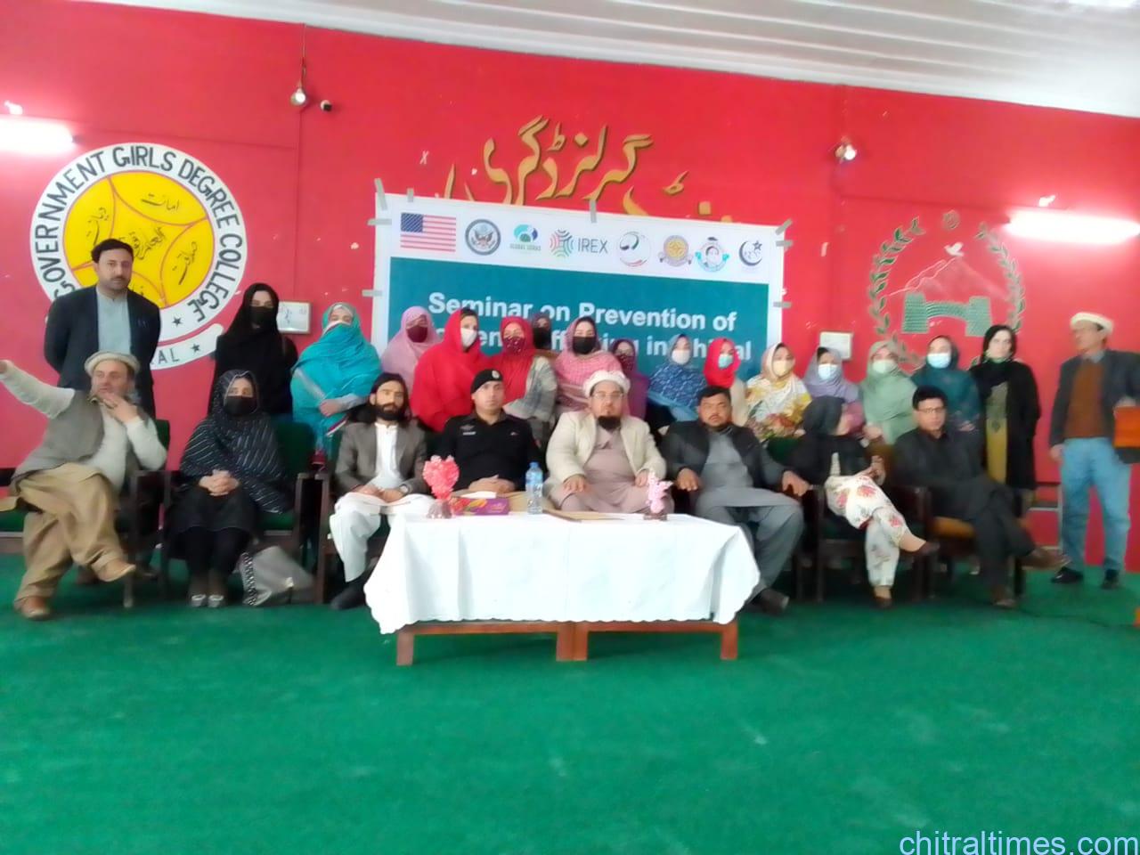 chitraltimes seminar on women trafficking in chitral musarat 2