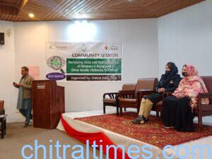 chitraltimes women seminar by chitral press club
