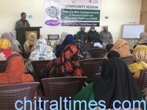 chitraltimes women seminar by chitral press club at drosh