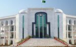 federal sharia court islamabad