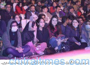 Chitraltimes KPCTA loc mela islamabad music show and award 1
