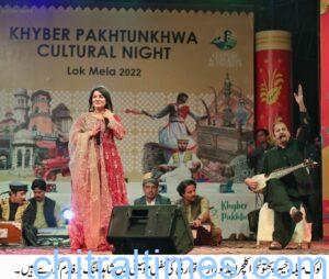 Chitraltimes KPCTA loc mela islamabad music show and award 3