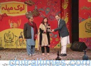 Chitraltimes KPCTA loc mela islamabad music show and award 6