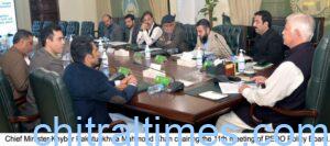 Chitraltimes pedo board meeting peshawar