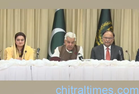 Minister for Information and Broadcasting Marriyum Aurangzeb Defence Minister Khawaja Muhammad Asif Planning Minister Ahsan Iqbal press confrence