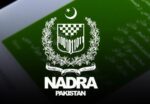 NADRA Pakistan logo