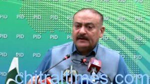 abdul qadir pateel federal minister health pak