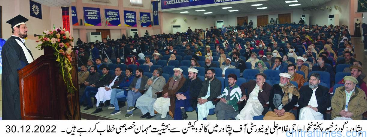 chitraltimes Governor KP UoP Convoc Photo2 2