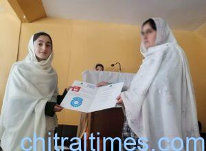 chitraltimes aga khan school madaklasht program 1
