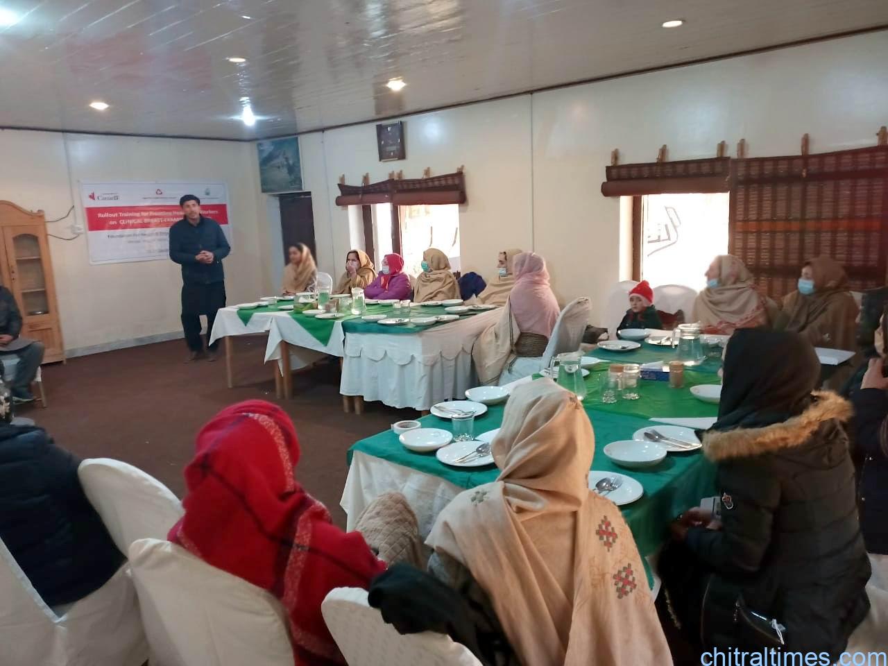 chitraltimes akhsp chitral workshop on breast cancer 2