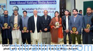 chitraltimes amir ahmad siddiqi award cm distributes awards