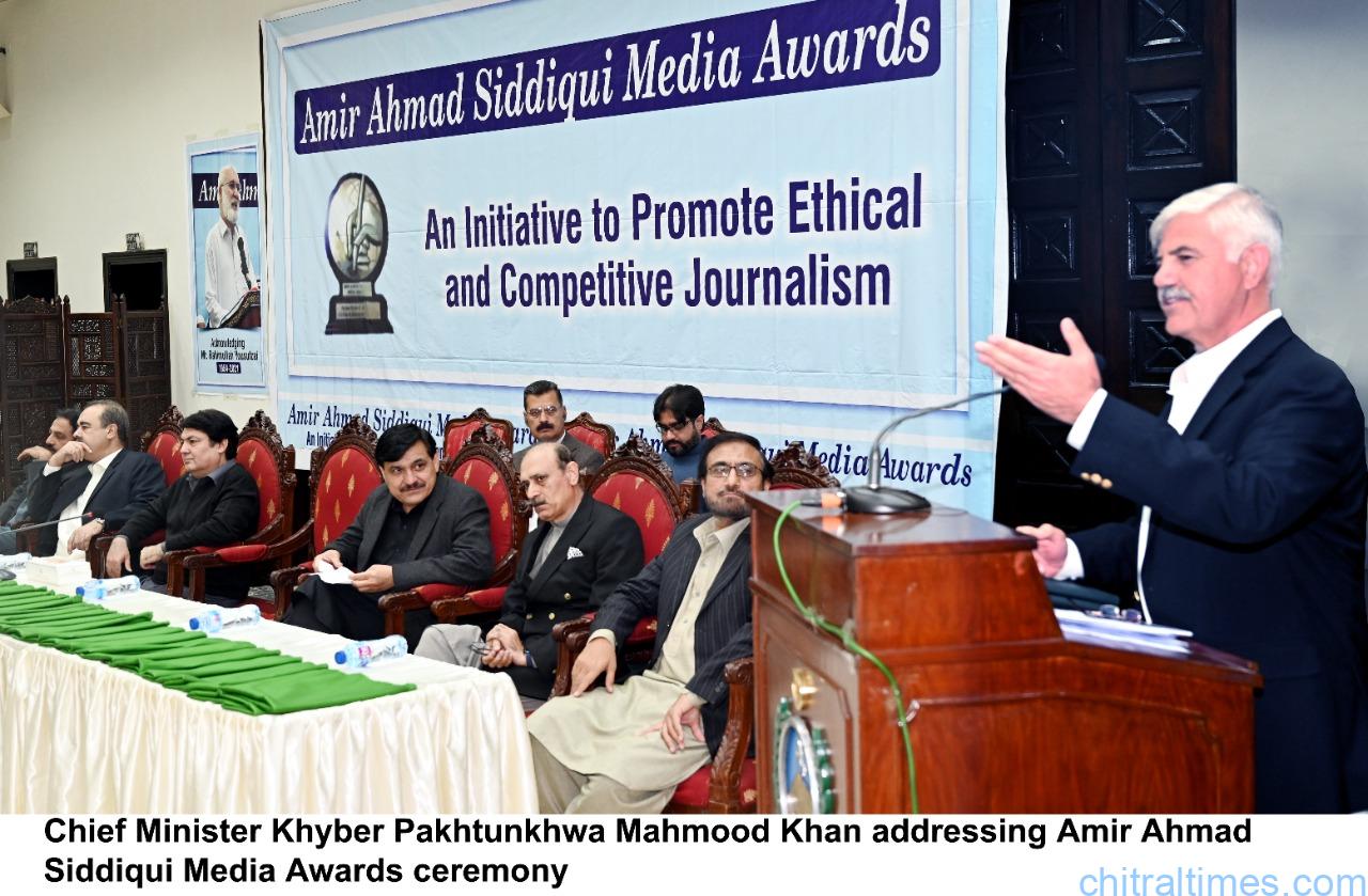 chitraltimes amir ahmad siddiqi award cm distributes awards cm address