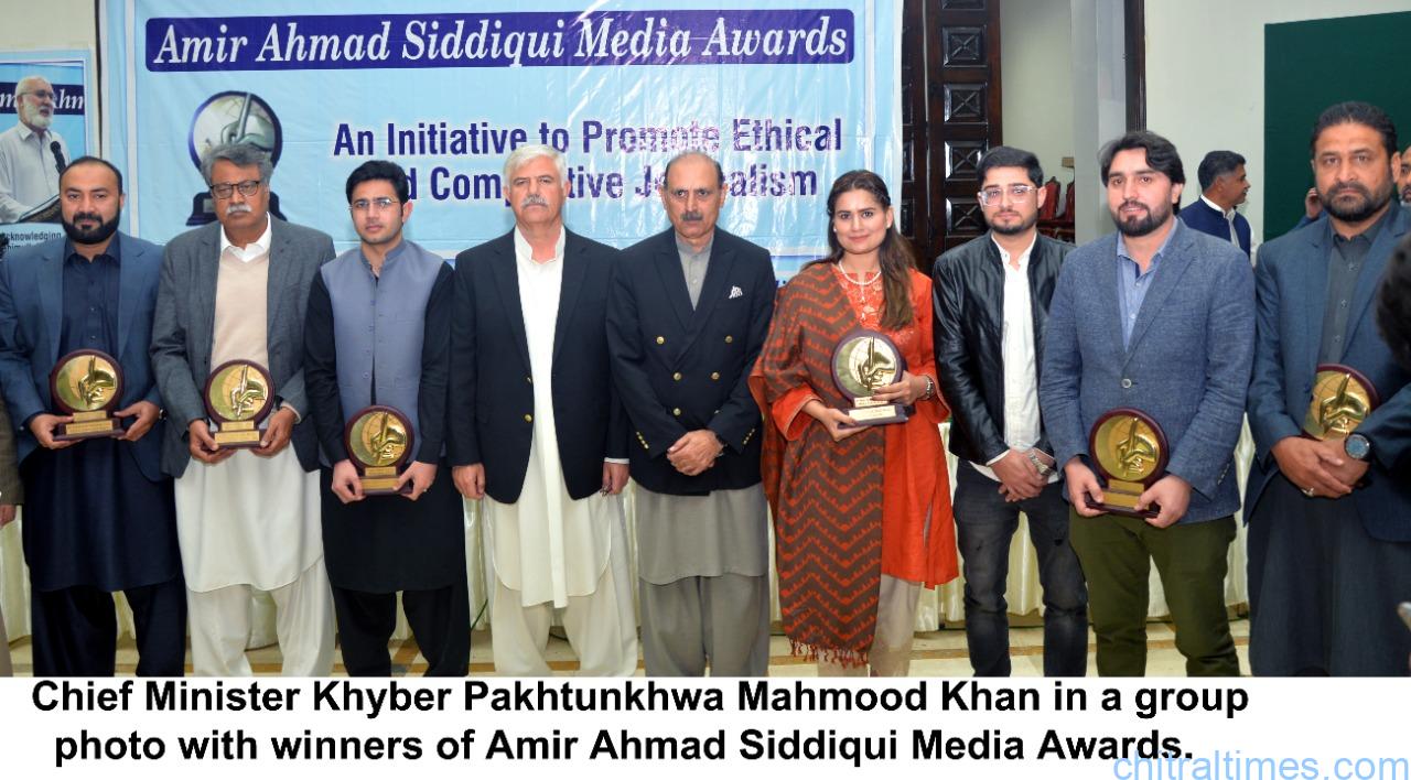 chitraltimes amir ahmad siddiqi award cm distributes awards