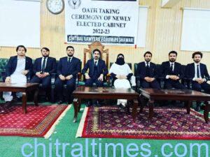 chitraltimes chitral lawyers forum peshawar oath taking cermoney