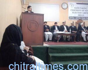 chitraltimes chitral lawyers forum peshawar oath taking cermoney2
