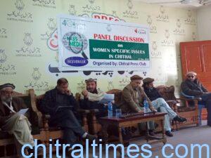 chitraltimes chitral press club discussion panel on women issues in chitral 5