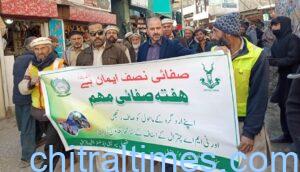 chitraltimes chitral town cleanliness campaign