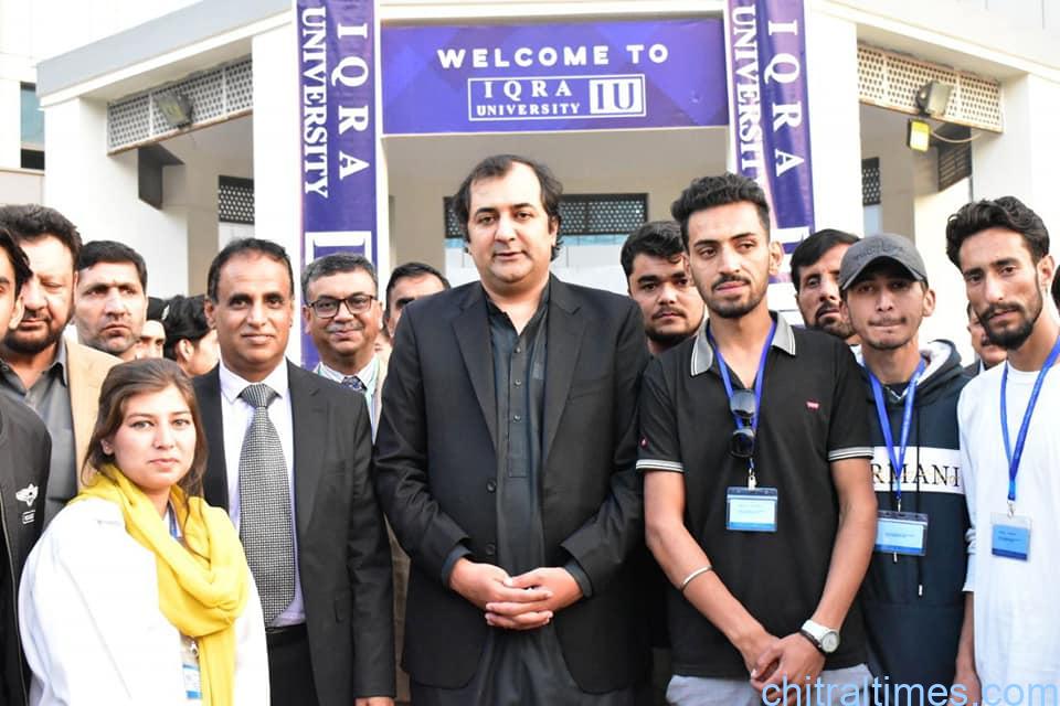 chitraltimes cm gb visit iqra uni islamabad