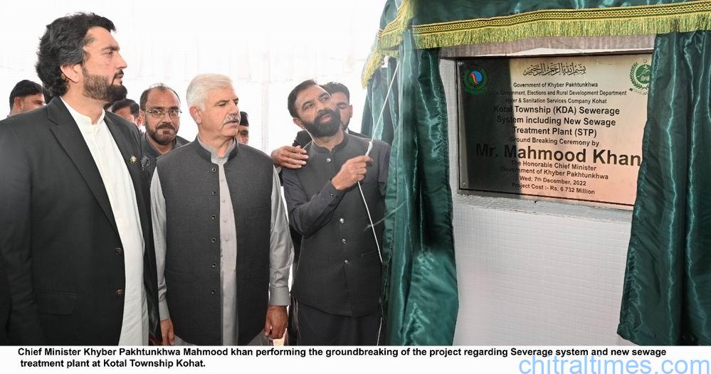 chitraltimes cm inaugurating water supply project in kohat