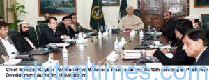 chitraltimes cm kp chairing pda meeting