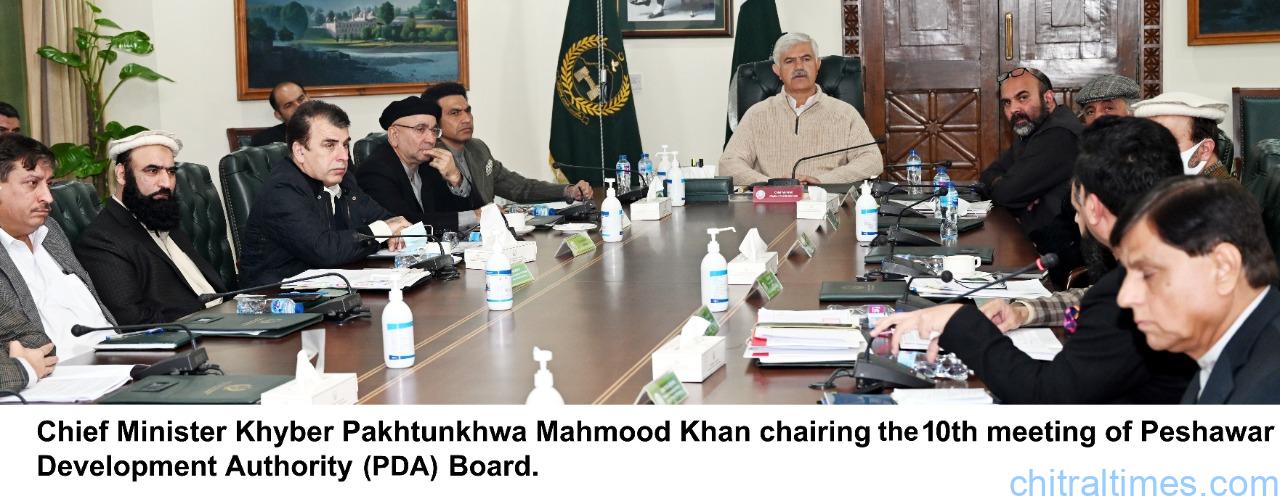 chitraltimes cm kp chairing pda meeting