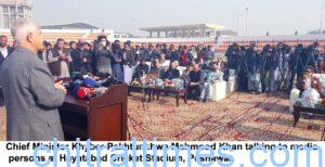 chitraltimes cm kp inagurated cricket stadium peshawar media talk