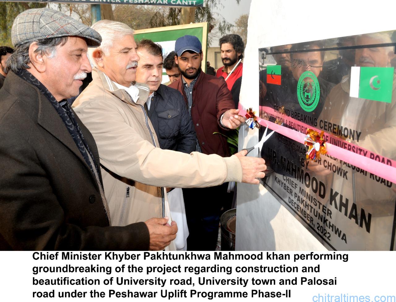 chitraltimes cm kp inagurating ground breaking of beutification project university road