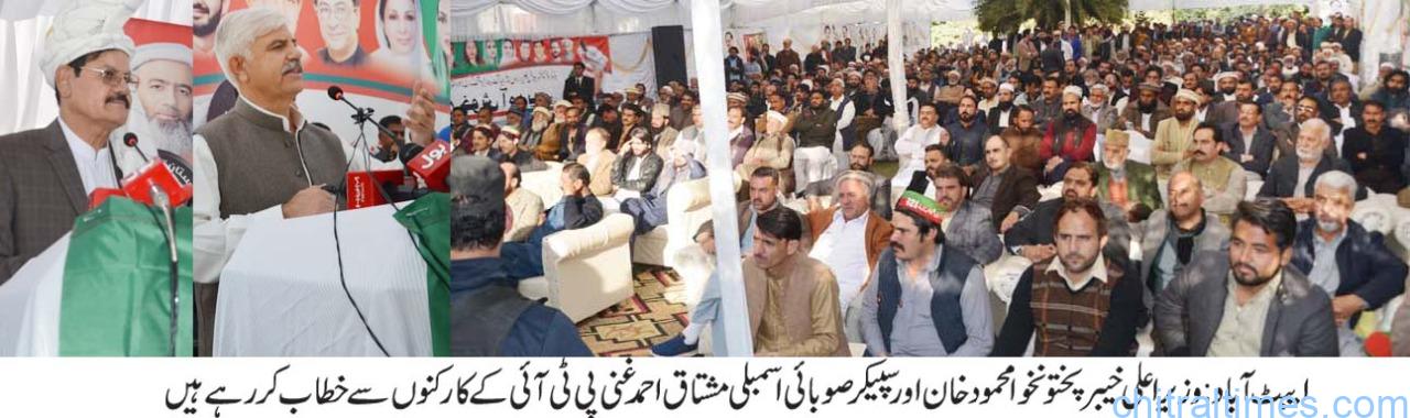 chitraltimes cm mahmood khan addressing in Abbottabad