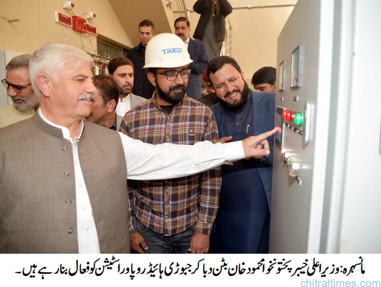 chitraltimes cm mahmood khan inagurated development projects in Mansehra