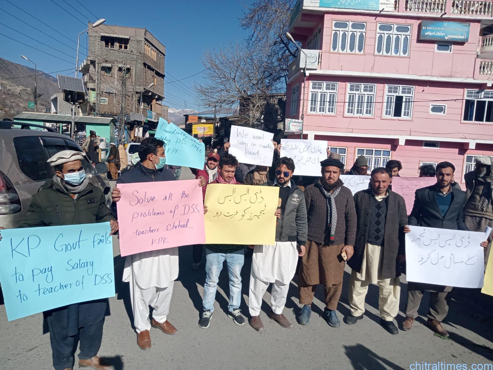 chitraltimes dss teachers protest attaliq bazar