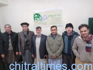 chitraltimes e stamp system inagurated in upper chitral