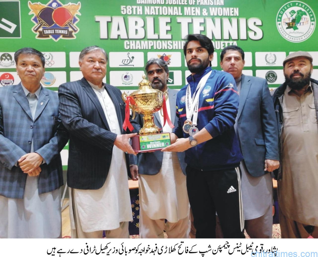 chitraltimes fahad khawja table tennis champion kp