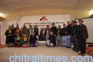 chitraltimes kalasha consultation meeting islamabad
