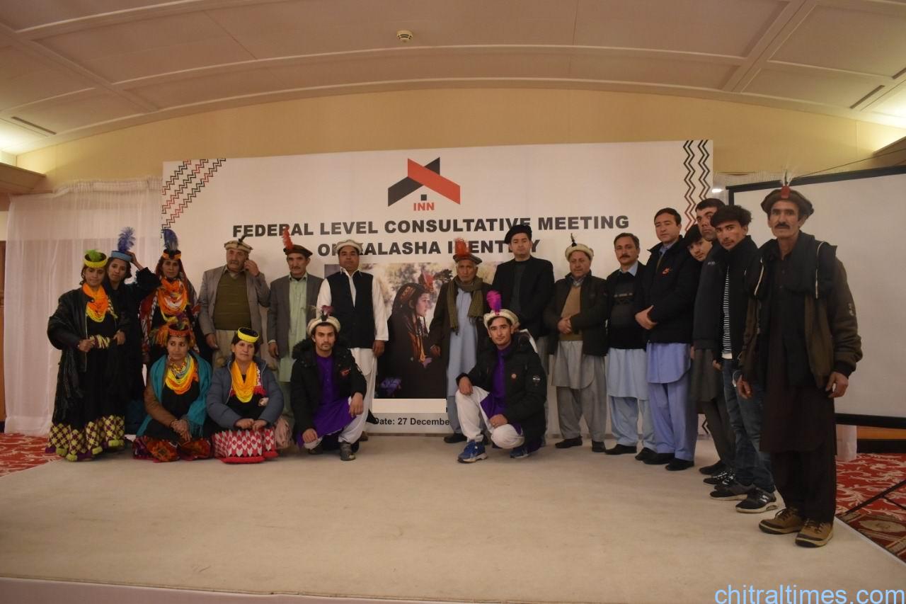 chitraltimes kalasha consultation meeting islamabad