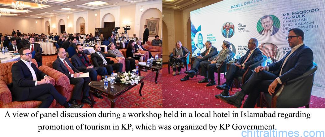 chitraltimes kp tourisom meeting 1