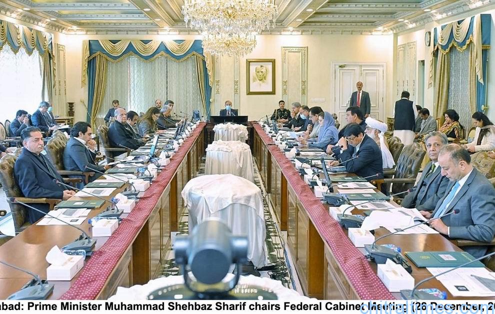 chitraltimes pm chairing federal cabinet meeting