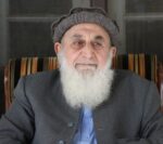 chitraltimes prof israruddin