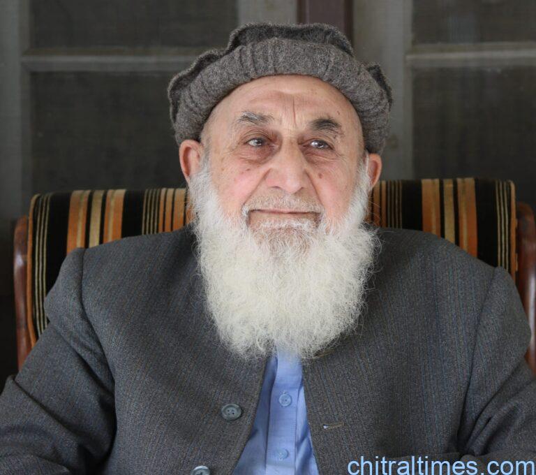 chitraltimes prof israruddin