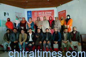 chitraltimes sif organizes seminar on gender harrasment 1