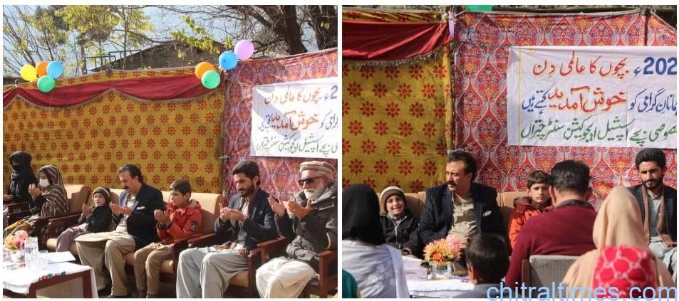 chitraltimes social welfare department organizes program on special person day2