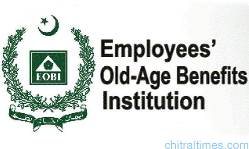 eobi employes old benifit institution
