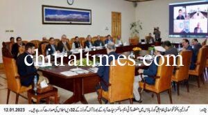 Governor KP IM Sciences bog meeting