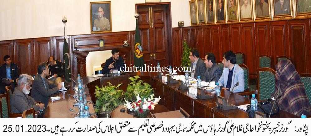 Governor KP chairing social welfare deptt meeting