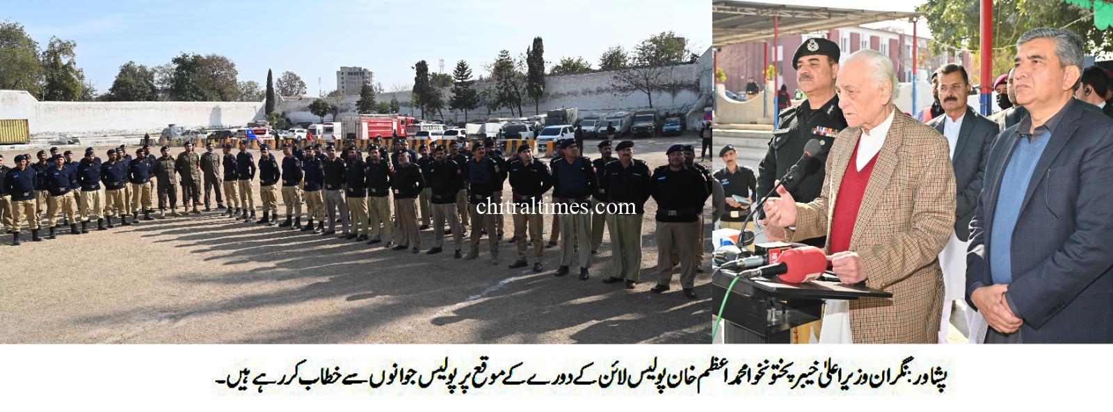 chitraltimes caretaker cm kp addressing peshawar police line