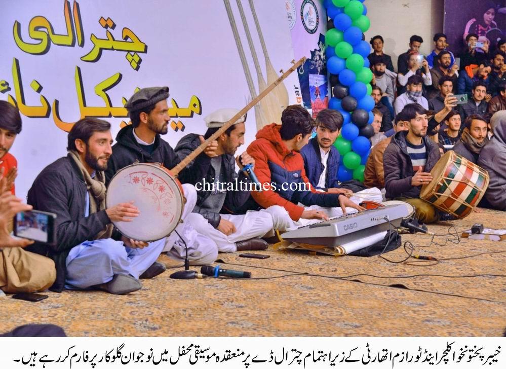 chitraltimes chitral day concludes 2