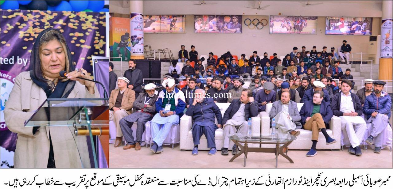 chitraltimes chitral day concludes 4