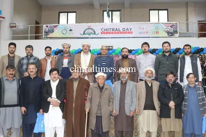 chitraltimes chitral day observed peshawar qayum statdium 2