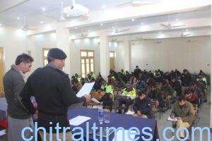 chitraltimes chitral police lower muharir test
