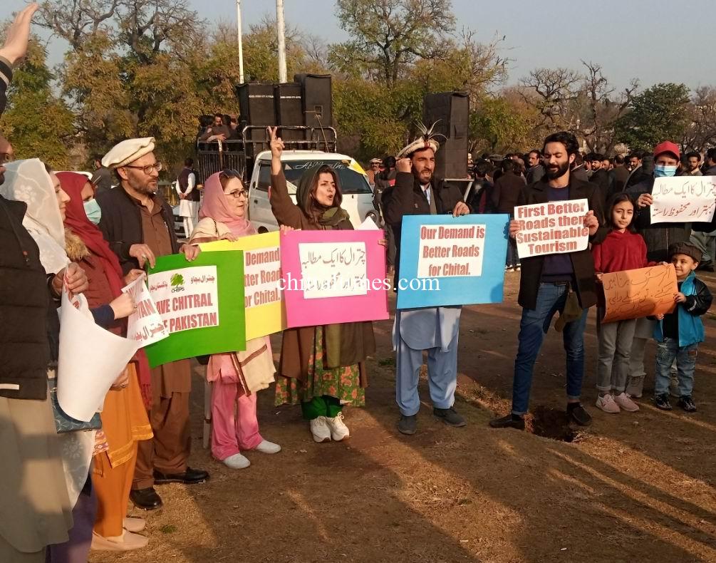 chitraltimes chitrali protest in front of islamabad press club5