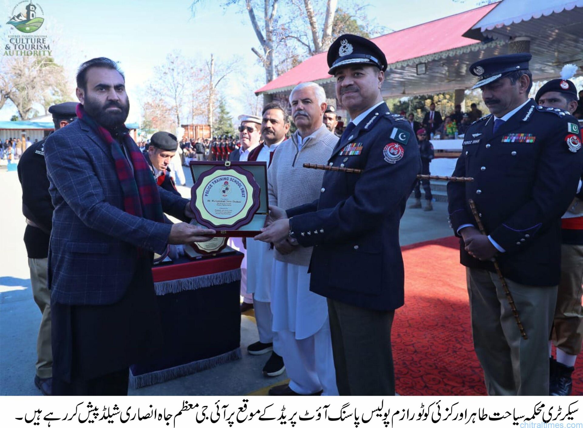 chitraltimes cm kp mahmood attended the tourist police passing out parade swat 1